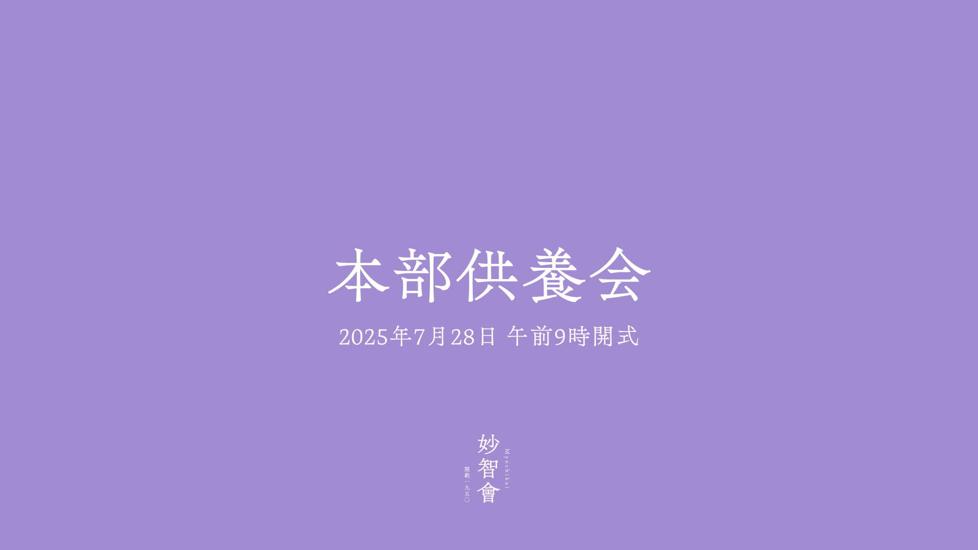コンテンツ
