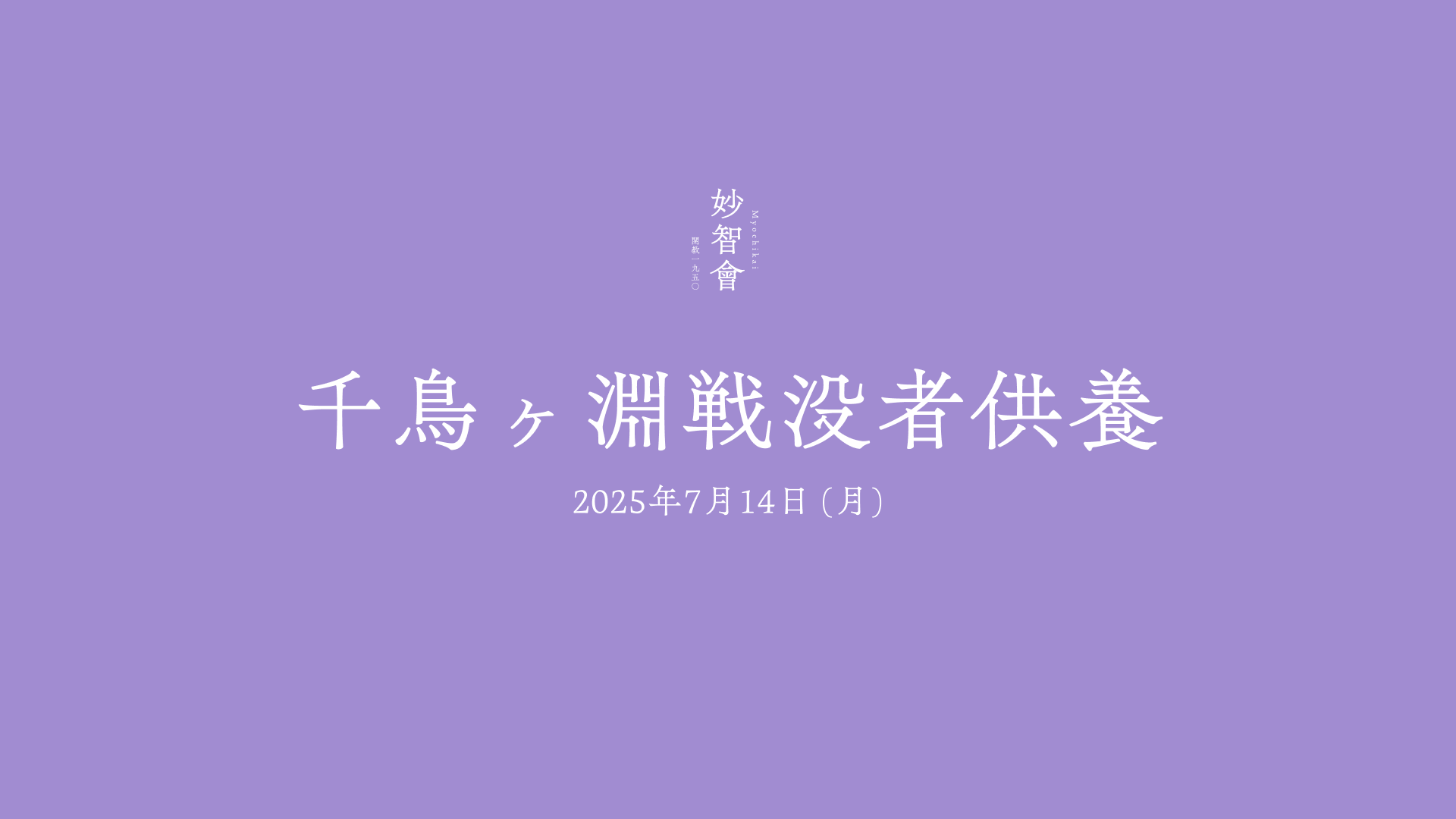 コンテンツ
